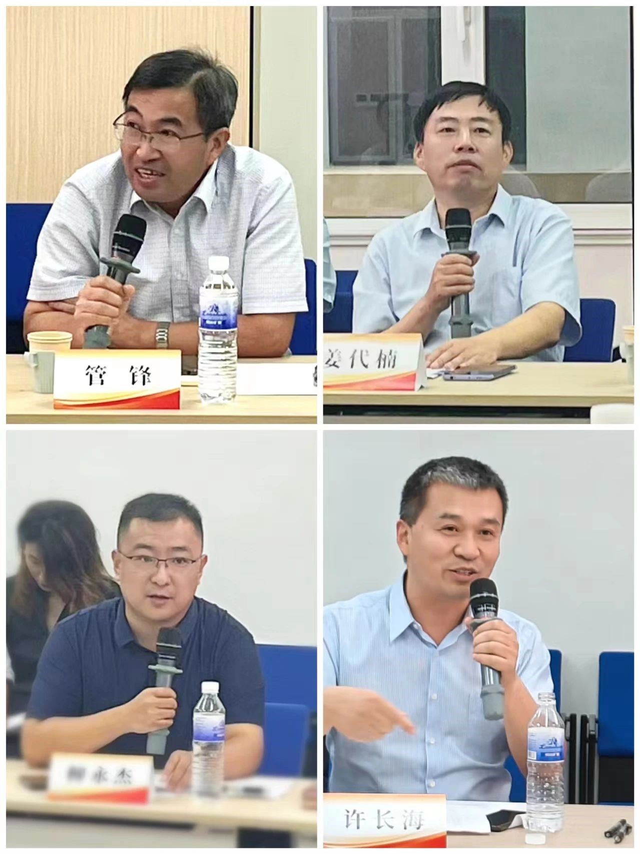 2024青島紡織服裝科技創(chuàng)新會(huì)議暨青島市紡織服裝行業(yè)協(xié)會(huì)常務(wù)理事會(huì)在青島大學(xué)召開(kāi) 7月24日下午，2024青島紡織服裝科技創(chuàng)新會(huì)議暨青島市紡織服裝行業(yè)協(xié)會(huì)常務(wù)理事會(huì)在青島大學(xué)紡織服裝學(xué)院（新樓）召開(kāi)。&ldquo;2024青島紡織服裝科技創(chuàng)新會(huì)議&rdquo;旨在結(jié)合青島紡織服裝產(chǎn)業(yè)基礎(chǔ)與特色進(jìn)一步增強(qiáng)產(chǎn)業(yè)發(fā)展動(dòng)力和韌性，以雙循環(huán)為指引，研究科技新生質(zhì)生產(chǎn)力、文化新質(zhì)生產(chǎn)力和綠色新質(zhì)生產(chǎn)力發(fā)展方向，推動(dòng)行業(yè)產(chǎn)業(yè)發(fā)展，提高企業(yè)科技創(chuàng)新力，這也是青島紡織服裝協(xié)會(huì)首次舉辦的科技創(chuàng)新主題會(huì)議。根據(jù)青島市紡織服裝行業(yè)協(xié)會(huì)秘書(shū)處與青島大學(xué)紡織服裝學(xué)院達(dá)成的合作意見(jiàn)，科技主題會(huì)議將每年上半年在青島大學(xué)紡織服裝學(xué)院召開(kāi)。  2024青島紡織服裝科技創(chuàng)新會(huì)議暨青島市紡織服裝行業(yè)協(xié)會(huì)常務(wù)理事會(huì)在青島大學(xué)召開(kāi)  青島大學(xué)教授夏東偉，青島市工業(yè)和信息化局消費(fèi)品產(chǎn)業(yè)處三級(jí)調(diào)研員管鋒，國(guó)家先進(jìn)印染技術(shù)創(chuàng)新中心高級(jí)工程師柳永杰，青島市人工智能產(chǎn)業(yè)協(xié)會(huì)執(zhí)行會(huì)長(zhǎng)姜代楠，青島大學(xué)紡織服裝學(xué)院黨委書(shū)記李凌云、院長(zhǎng)許長(zhǎng)海，紡織谷發(fā)展有限公司常務(wù)副總經(jīng)理秦丕濤以及來(lái)自綺麗集團(tuán)、雪達(dá)集團(tuán)、青島紡機(jī)、海織云、眾地家紡、碧海標(biāo)志服、青島職業(yè)技術(shù)學(xué)院、浩爾服飾、富仕達(dá)服裝配料、依美時(shí)尚、中屹縫紉機(jī)、邦特生態(tài)紡織品、輕鏈科技、環(huán)球服裝、本依凡服飾、紅妮集團(tuán)、新維紡織、鑫聯(lián)服飾、高達(dá)花邊、海名會(huì)展、青促會(huì)等30余位嘉賓及常務(wù)理事代表出席會(huì)議。  秘書(shū)處郭瑞江首先向會(huì)議報(bào)告秘書(shū)處開(kāi)展工作情況以及五月份赴斯里蘭卡、孟加拉國(guó)和印度尼西亞考察情況向會(huì)議做主題報(bào)告。  2024青島紡織服裝科技創(chuàng)新會(huì)議暨青島市紡織服裝行業(yè)協(xié)會(huì)常務(wù)理事會(huì)在青島大學(xué)召開(kāi)  中國(guó)紡織工業(yè)聯(lián)合會(huì)特邀副會(huì)長(zhǎng)、中國(guó)產(chǎn)業(yè)用紡織品協(xié)會(huì)功能紡織品分會(huì)會(huì)長(zhǎng)、青島大學(xué)教授夏東偉就紡織服裝產(chǎn)業(yè)發(fā)展、產(chǎn)業(yè)用紡織品應(yīng)用前景以及青島大學(xué)紡織服裝學(xué)院科研成果及轉(zhuǎn)化情況進(jìn)行主題分享。    微信圖片_20240729094216 在主題發(fā)布環(huán)節(jié)，分別由青島大學(xué)紡織服裝學(xué)院副院長(zhǎng)、健康與防護(hù)智能紡織品研究中心主任田明偉，青島新維紡織科技有限公司技術(shù)總監(jiān)王國(guó)新，青島邦特生態(tài)紡織科技有限公司經(jīng)理苑婧，青島向量螺旋科技有限公司商務(wù)總經(jīng)理王葉秋分別就《健康與防護(hù)用智能紡織品及可穿戴應(yīng)用》，《ESMERE伊絲邁爾》，《Naturefi植物原纖維賦能健康紡織品》，《用AI把服裝生意做大》等進(jìn)行主題發(fā)布。    微信圖片_20240729094221  座談交流環(huán)節(jié)，會(huì)議特別邀請(qǐng)到了國(guó)家先進(jìn)印染創(chuàng)新中心高級(jí)工程師柳永杰、青島市人工智能產(chǎn)業(yè)協(xié)會(huì)執(zhí)行會(huì)長(zhǎng)姜代楠、紡織谷發(fā)展有限公司常務(wù)副總經(jīng)理秦丕濤等就先進(jìn)印染技術(shù)、人工智能融合發(fā)展以及時(shí)尚與科技融合等議題進(jìn)行討論。與會(huì)代表分別就企業(yè)自身發(fā)展情況進(jìn)行介紹，并闡述對(duì)科技新質(zhì)生產(chǎn)力的理解，大家對(duì)組織召開(kāi)科技創(chuàng)新主題會(huì)議表示歡迎，認(rèn)為依托青島大學(xué)特色優(yōu)勢(shì)推動(dòng)產(chǎn)學(xué)研合作與轉(zhuǎn)化，促進(jìn)校企橫向課題建設(shè)，實(shí)現(xiàn)企業(yè)經(jīng)營(yíng)與學(xué)課建設(shè)雙促進(jìn)有重要推動(dòng)作用。  微信圖片_20240729101035  微信圖片_20240729094230