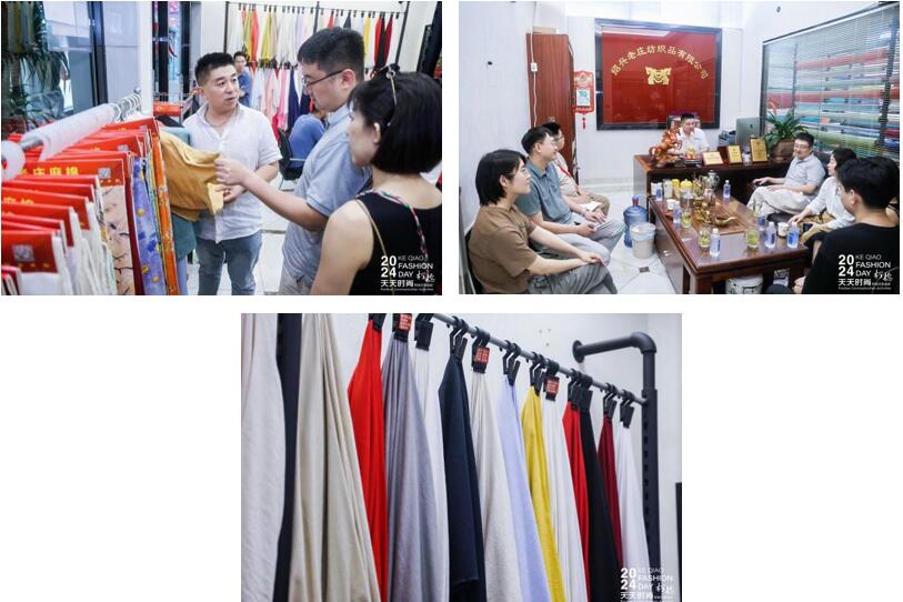 設(shè)計時尚智&ldquo;匯&rdquo;柯橋！九位設(shè)計大師走訪面料企業(yè)暢談產(chǎn)品開發(fā)