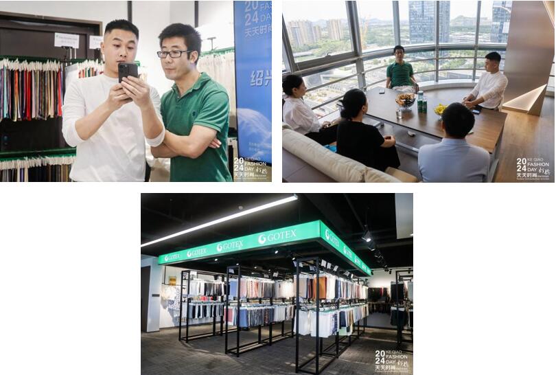 設(shè)計時尚智&ldquo;匯&rdquo;柯橋！九位設(shè)計大師走訪面料企業(yè)暢談產(chǎn)品開發(fā)
