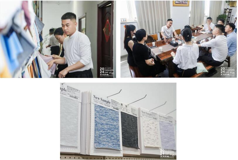 設(shè)計時尚智&ldquo;匯&rdquo;柯橋！九位設(shè)計大師走訪面料企業(yè)暢談產(chǎn)品開發(fā)