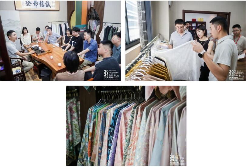 設(shè)計時尚智&ldquo;匯&rdquo;柯橋！九位設(shè)計大師走訪面料企業(yè)暢談產(chǎn)品開發(fā)