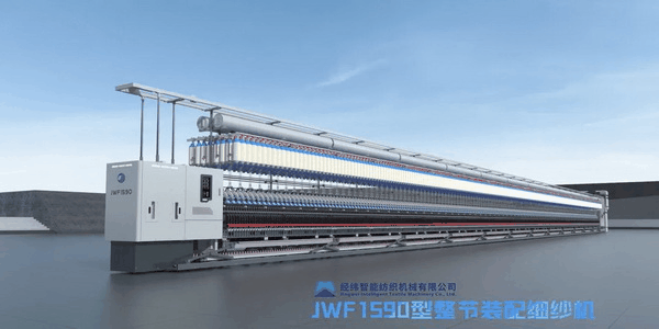 經(jīng)緯建成投產(chǎn)70周年！實現(xiàn)民族紡機自信自立