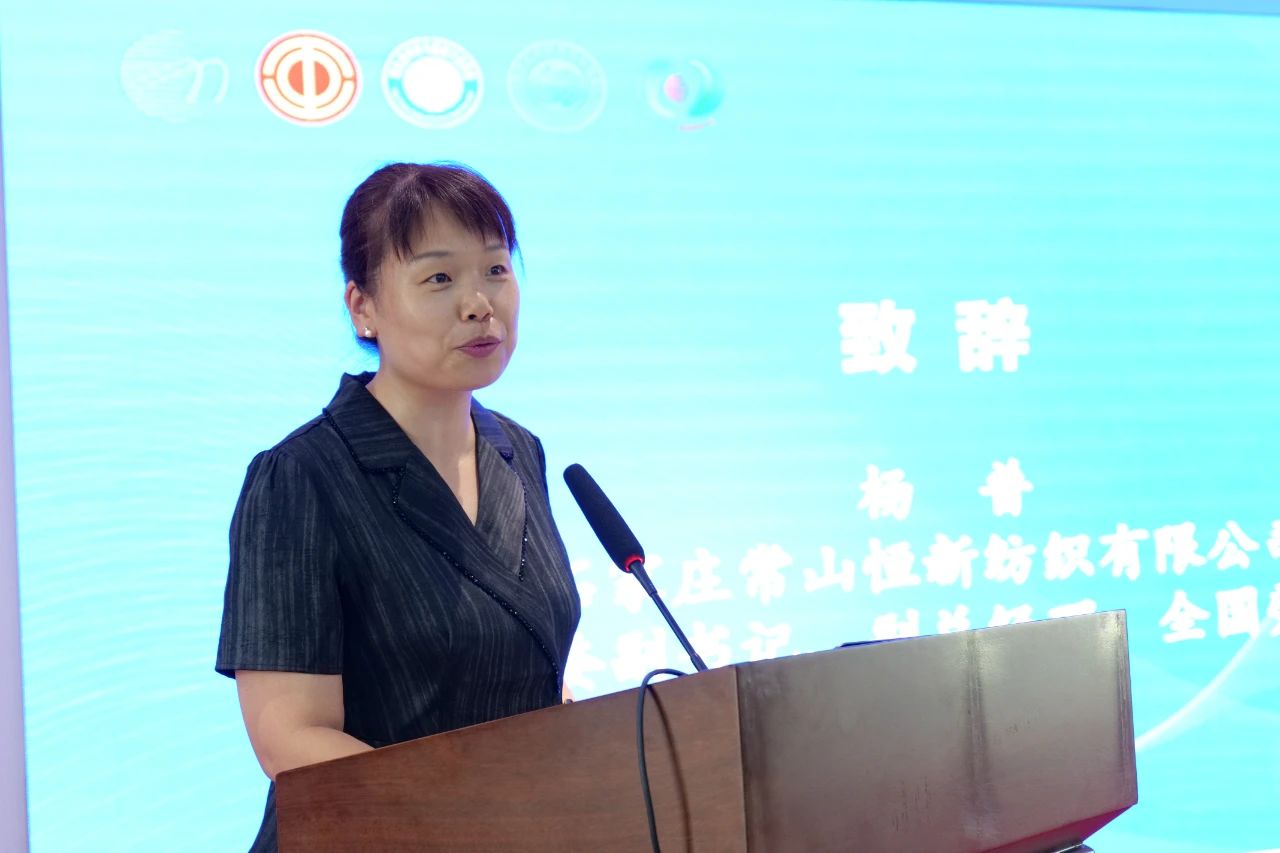 勞模、低碳、AI、新材料&hellip;&hellip;紡織行業(yè)專精特新中小企業(yè)走進(jìn)石家莊
