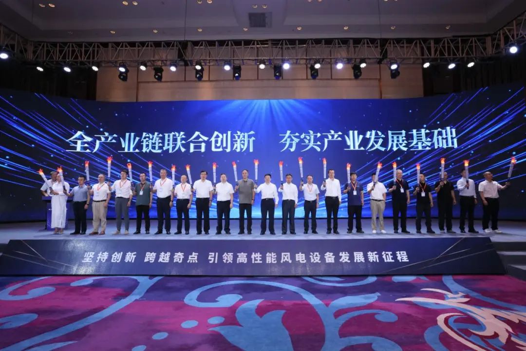 產(chǎn)業(yè)報(bào)國(guó)60載，吉林化纖鍛造&ldquo;新質(zhì)&rdquo;奮進(jìn)新征程！