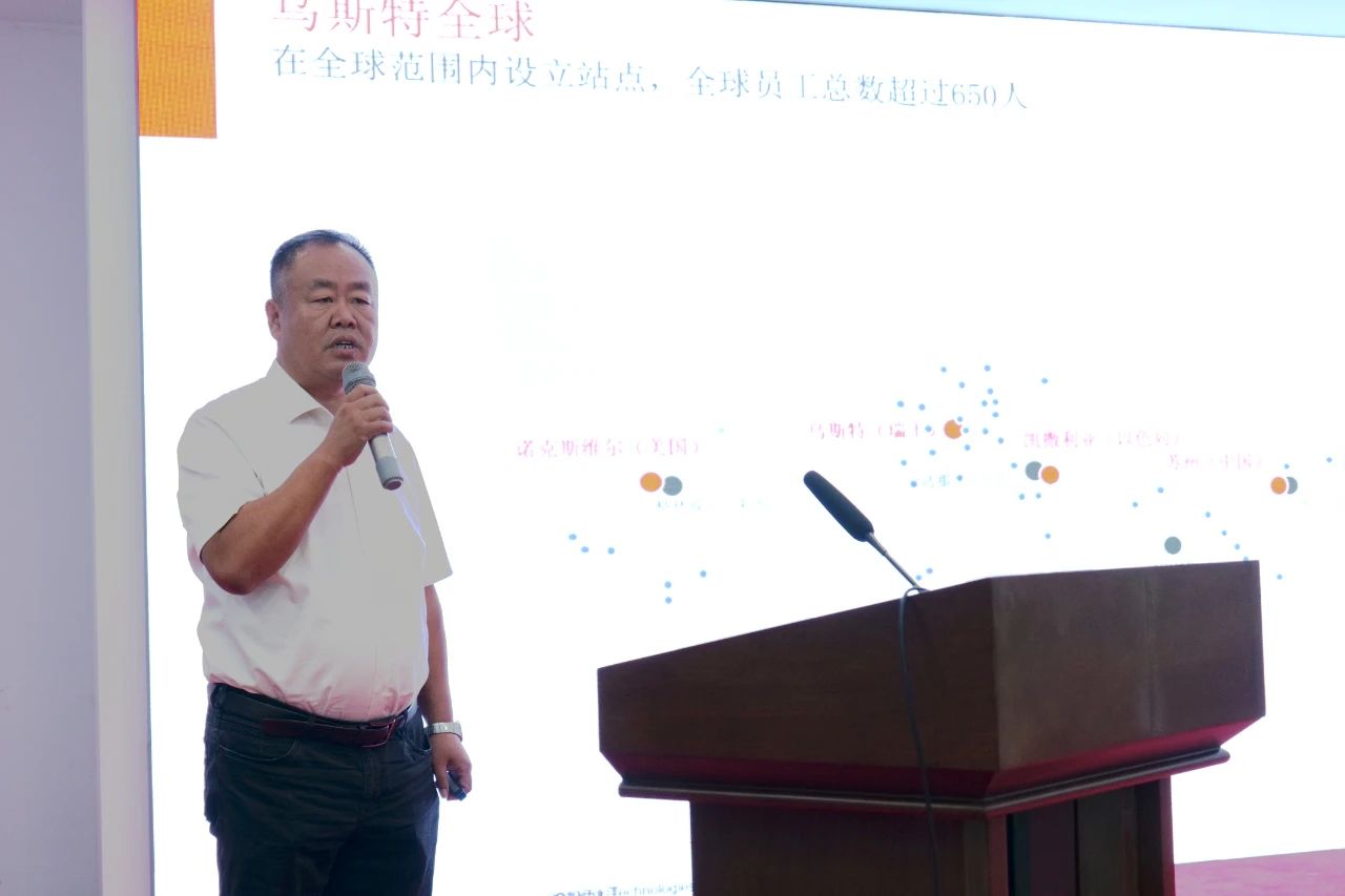 勞模、低碳、AI、新材料&hellip;&hellip;紡織行業(yè)專精特新中小企業(yè)走進(jìn)石家莊