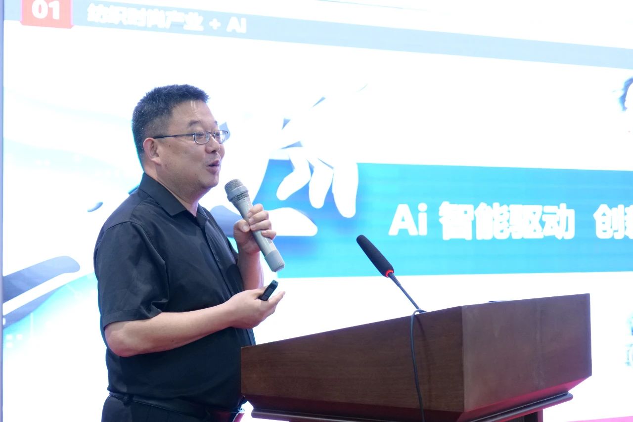 勞模、低碳、AI、新材料&hellip;&hellip;紡織行業(yè)專精特新中小企業(yè)走進(jìn)石家莊