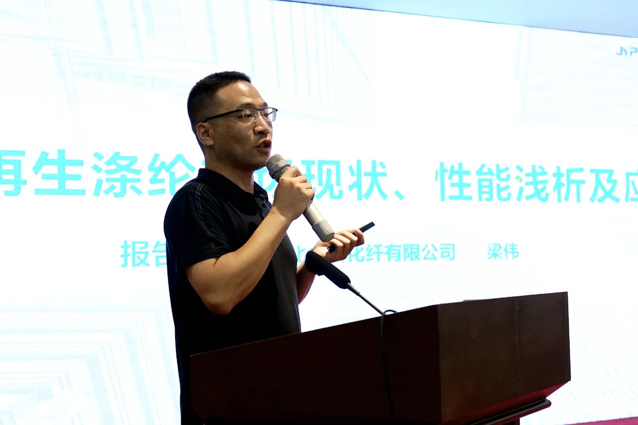 勞模、低碳、AI、新材料&hellip;&hellip;紡織行業(yè)專精特新中小企業(yè)走進(jìn)石家莊