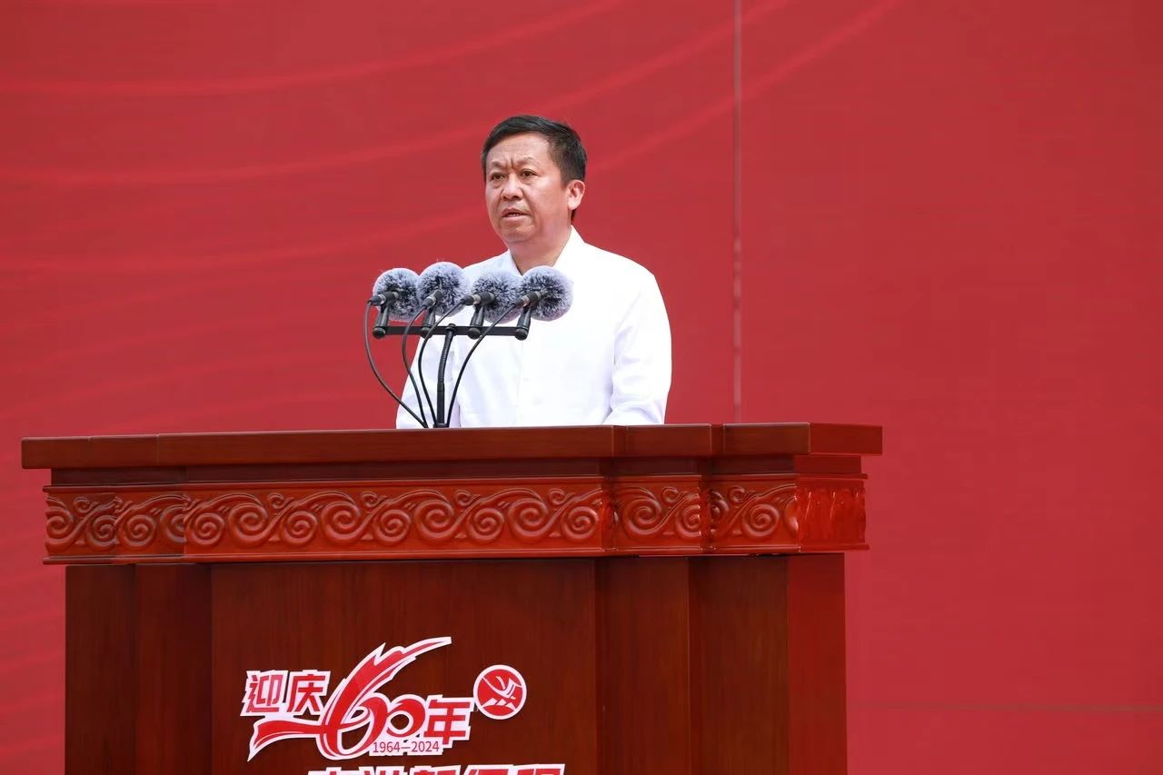 薪火相傳一甲子，砥礪奮進(jìn)六十年  吉林化纖隆重舉辦建成投產(chǎn)60周年發(fā)展經(jīng)驗(yàn)交流大會(huì)！