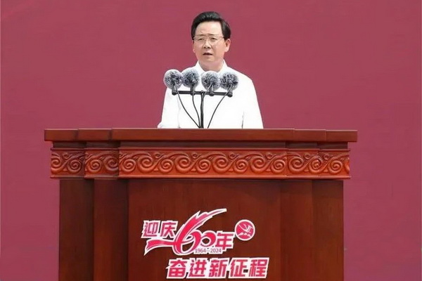 薪火相傳一甲子，砥礪奮進(jìn)六十年  吉林化纖隆重舉辦建成投產(chǎn)60周年發(fā)展經(jīng)驗(yàn)交流大會(huì)！