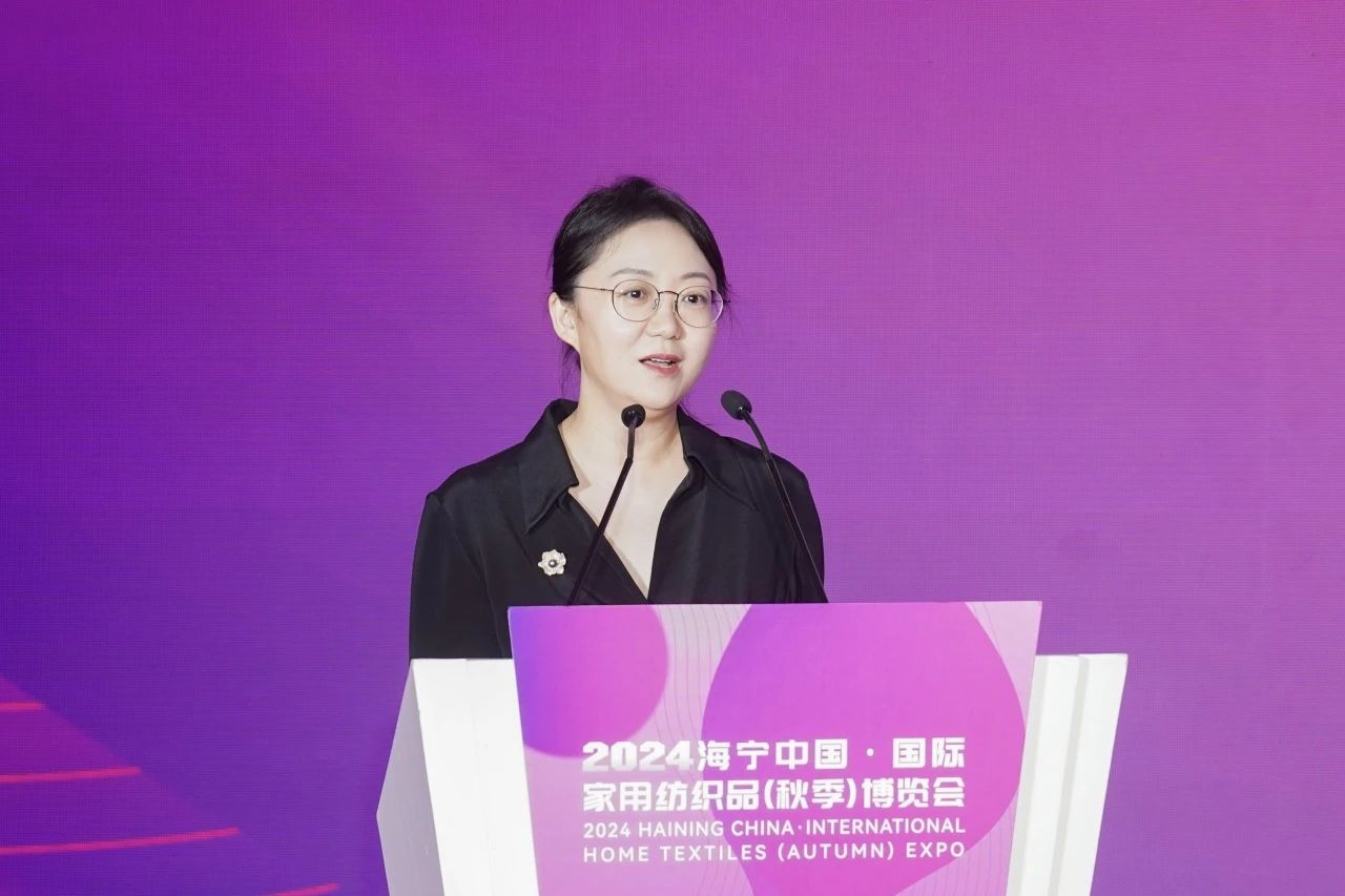  釋放&ldquo;新質(zhì)之魅&rdquo;！2024&ldquo;海寧家紡杯&rdquo;頒獎(jiǎng)典禮盛大舉行