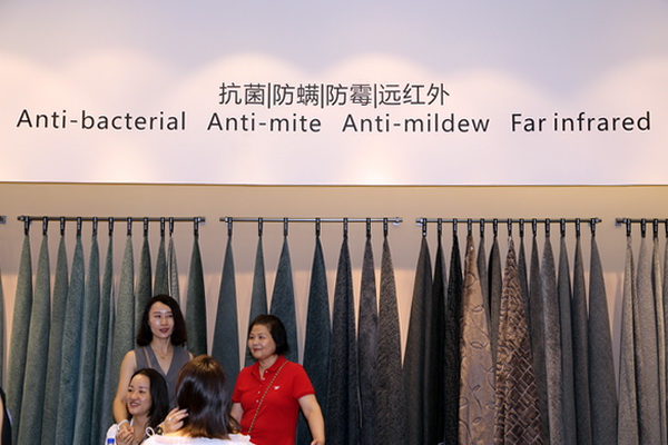 7A家具面料亮相2024intertextile秋冬家紡展，引起圍觀