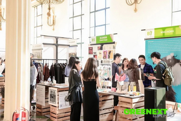 GREENEXT EXPO -- &ldquo;ESG-可持續(xù)創(chuàng)變&rdquo;主題展精彩開幕，紡織行業(yè)一馬當先