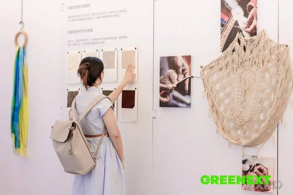 GREENEXT EXPO -- &ldquo;ESG-可持續(xù)創(chuàng)變&rdquo;主題展精彩開幕，紡織行業(yè)一馬當先