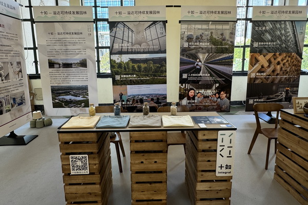 GREENEXT EXPO -- &ldquo;ESG-可持續(xù)創(chuàng)變&rdquo;主題展精彩開幕，紡織行業(yè)一馬當先