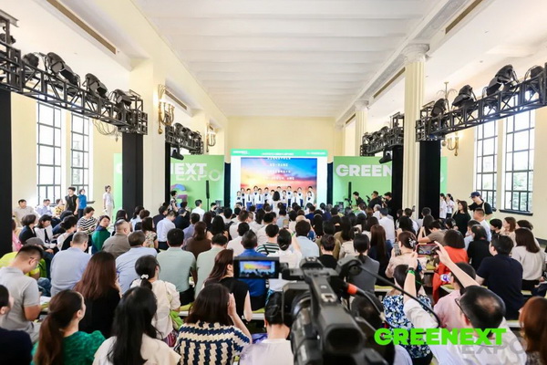 GREENEXT EXPO -- &ldquo;ESG-可持續(xù)創(chuàng)變&rdquo;主題展精彩開幕，紡織行業(yè)一馬當先