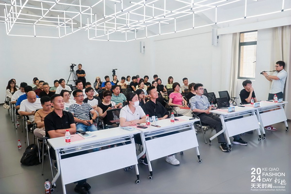 紡織服裝電商如何做？行業(yè)專家為企業(yè)帶來(lái)直播銷售的秘訣！