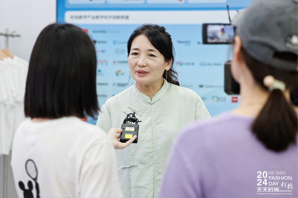 紡織服裝電商如何做？行業(yè)專家為企業(yè)帶來(lái)直播銷售的秘訣！