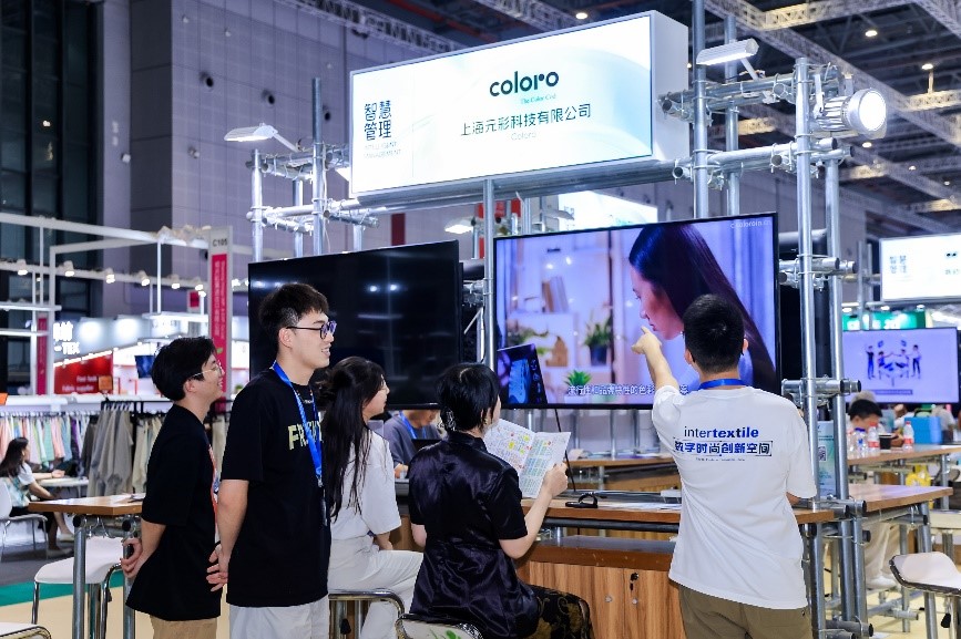 讓數(shù)智力觸手可及，Digital Fashion數(shù)字時(shí)尚創(chuàng)新空間共融產(chǎn)業(yè)創(chuàng)新之勢