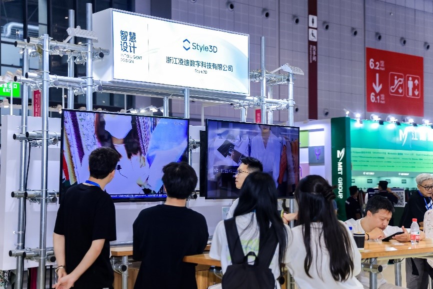 讓數(shù)智力觸手可及，Digital Fashion數(shù)字時(shí)尚創(chuàng)新空間共融產(chǎn)業(yè)創(chuàng)新之勢