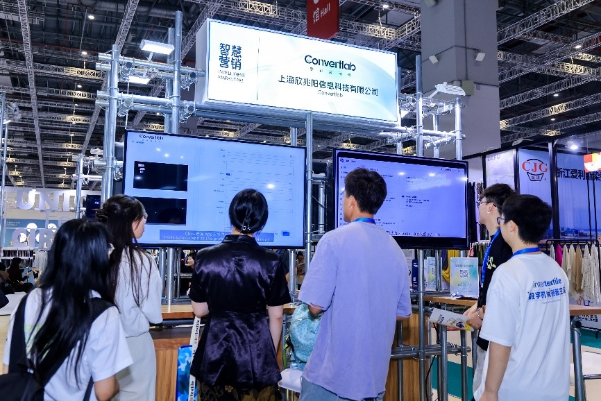 讓數(shù)智力觸手可及，Digital Fashion數(shù)字時(shí)尚創(chuàng)新空間共融產(chǎn)業(yè)創(chuàng)新之勢