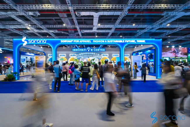2024 Intertextile｜SORONA&reg;以自然原力，為未來科技生活鋪設(shè)寬厚基石