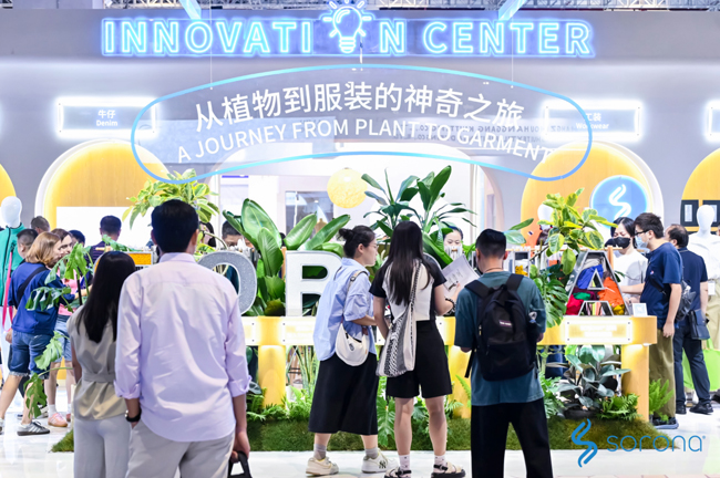2024 Intertextile｜SORONA&reg;以自然原力，為未來科技生活鋪設(shè)寬厚基石