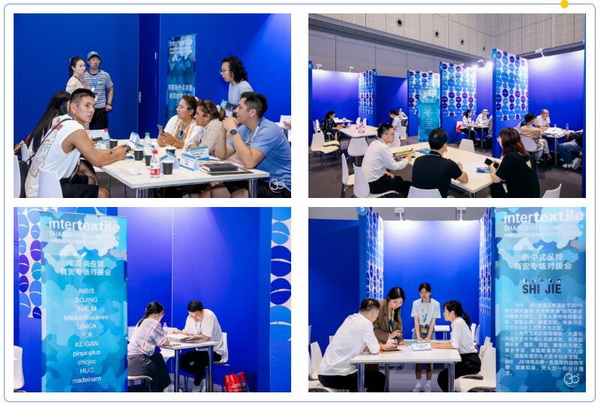 超10萬名觀眾參觀2024intertextile秋冬面輔料展 | 2025上海、深圳兩地三展新程再啟