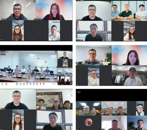 12家面料企業(yè)展現(xiàn)綠色發(fā)展實力,2024第七屆中國生態(tài)環(huán)保面料設(shè)計大賽線上驗證順利完成！