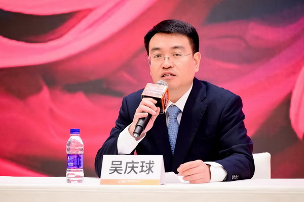 全球聚焦，&ldquo;融和&rdquo;之力！2024世界服裝大會(huì)將于11月在東莞虎門舉辦