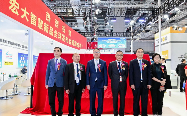 強(qiáng)智賦能，提質(zhì)向新--2024中國國際紡織機(jī)械展覽會(huì)暨ITMA亞洲展覽會(huì)盛大啟幕