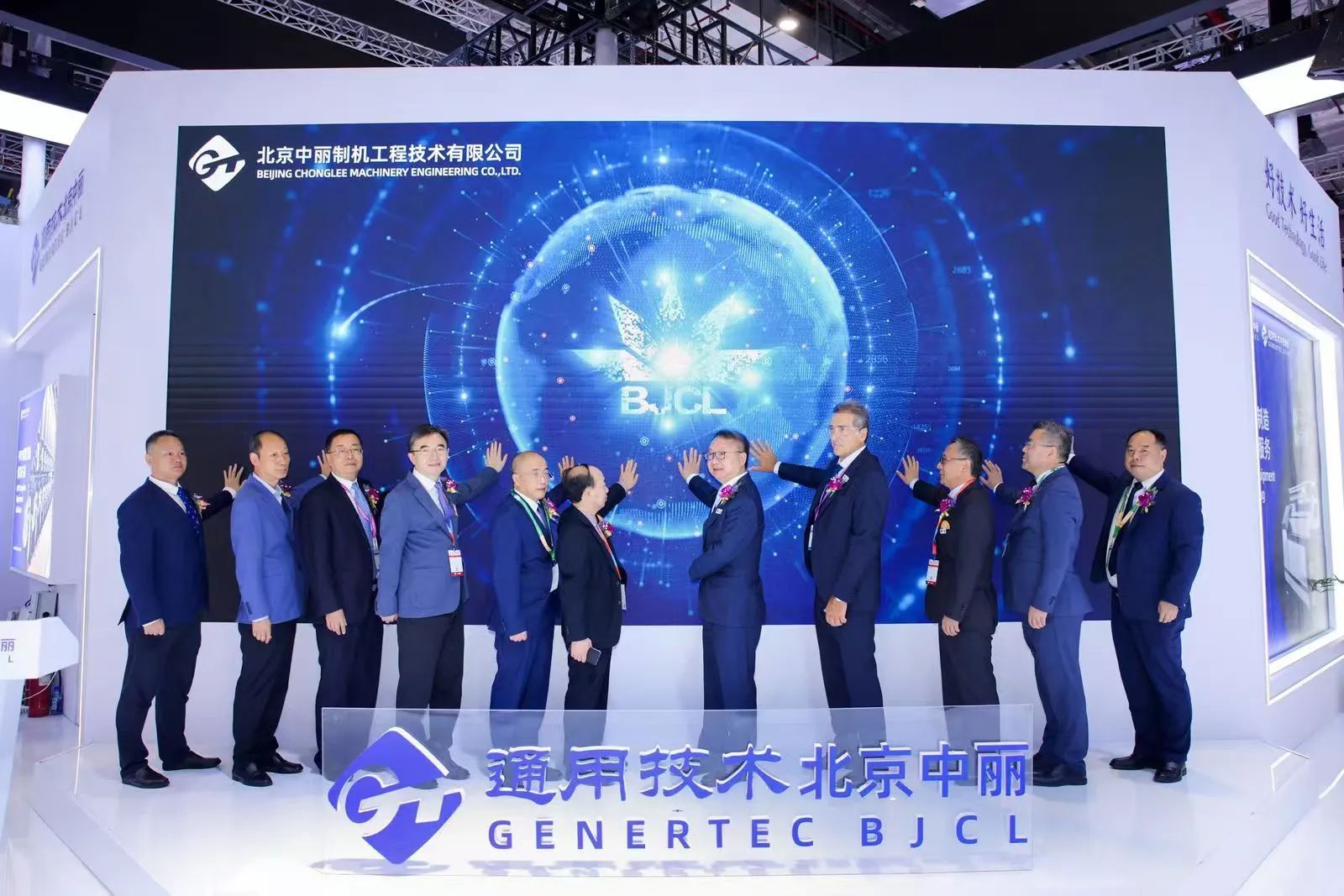 強(qiáng)智賦能，提質(zhì)向新--2024中國國際紡織機(jī)械展覽會(huì)暨ITMA亞洲展覽會(huì)盛大啟幕