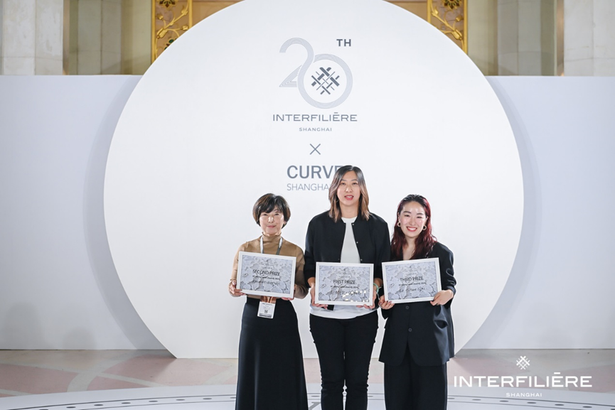 INTERFILIERE SHANGHAI 2024盛大開幕，演繹內(nèi)衣流行時(shí)尚盛宴