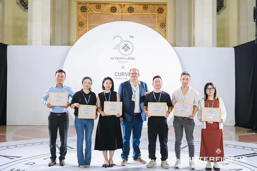 INTERFILIERE SHANGHAI 2024盛大開幕，演繹內(nèi)衣流行時(shí)尚盛宴