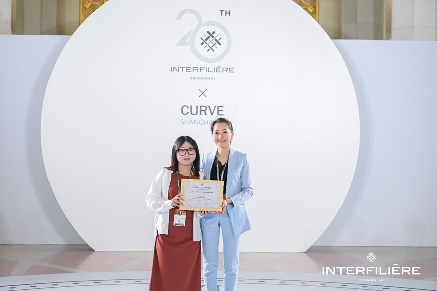 INTERFILIERE SHANGHAI 2024盛大開幕，演繹內(nèi)衣流行時(shí)尚盛宴