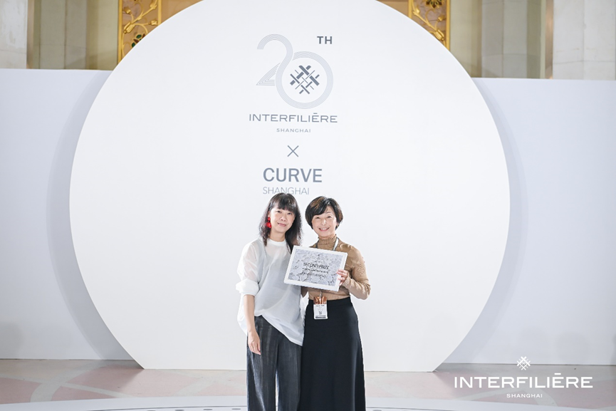INTERFILIERE SHANGHAI 2024盛大開幕，演繹內(nèi)衣流行時(shí)尚盛宴