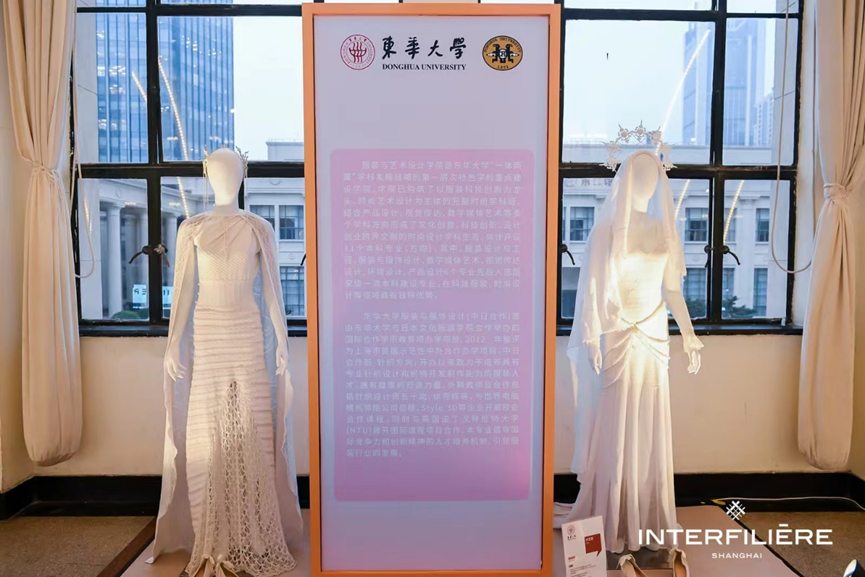 INTERFILIERE SHANGHAI 2024盛大開幕，演繹內(nèi)衣流行時(shí)尚盛宴