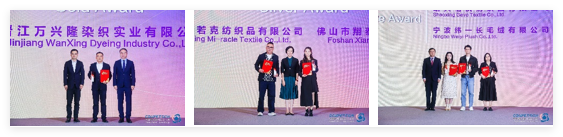 新質(zhì)驅(qū)動(dòng)，智匯時(shí)尚！探索面料設(shè)計(jì)中的創(chuàng)新密碼