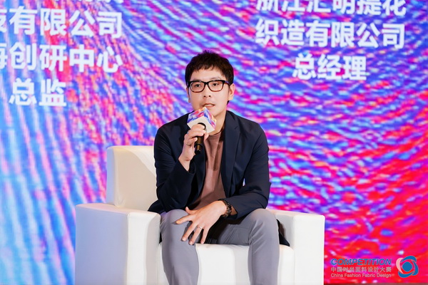 新質(zhì)驅(qū)動(dòng)，智匯時(shí)尚！探索面料設(shè)計(jì)中的創(chuàng)新密碼