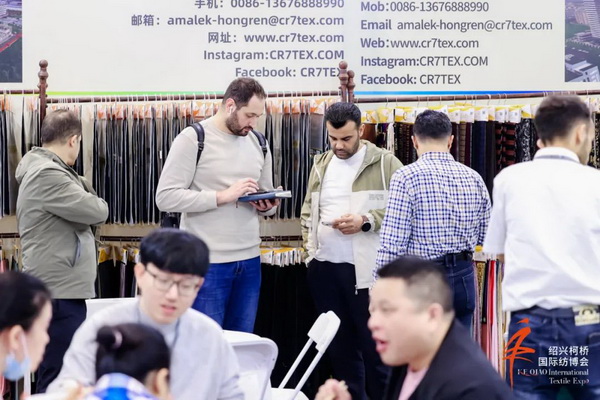 向新而行，以質(zhì)求遠(yuǎn)！2024柯橋秋季國際紡博會(huì)今日啟幕