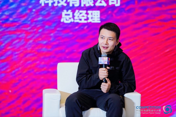 新質(zhì)驅(qū)動(dòng)，智匯時(shí)尚！探索面料設(shè)計(jì)中的創(chuàng)新密碼