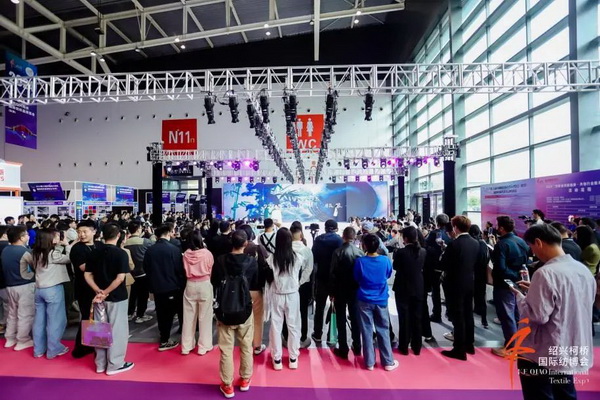 向新而行，以質(zhì)求遠(yuǎn)！2024柯橋秋季國際紡博會(huì)今日啟幕