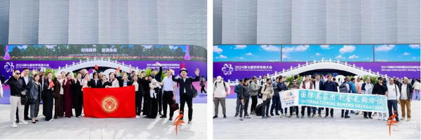 向新而行，以質(zhì)求遠(yuǎn)！2024柯橋秋季國際紡博會(huì)今日啟幕