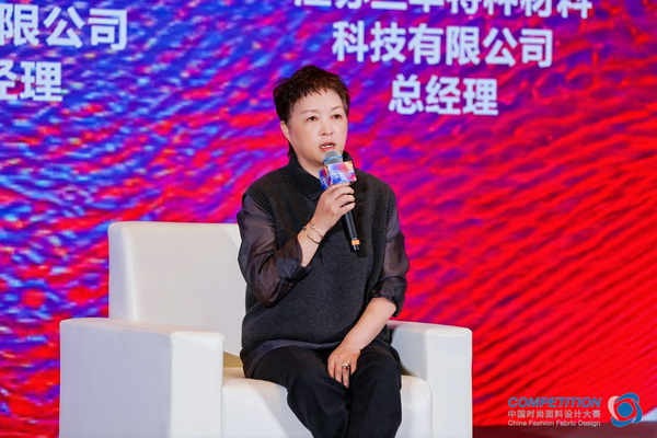 新質(zhì)驅(qū)動(dòng)，智匯時(shí)尚！探索面料設(shè)計(jì)中的創(chuàng)新密碼