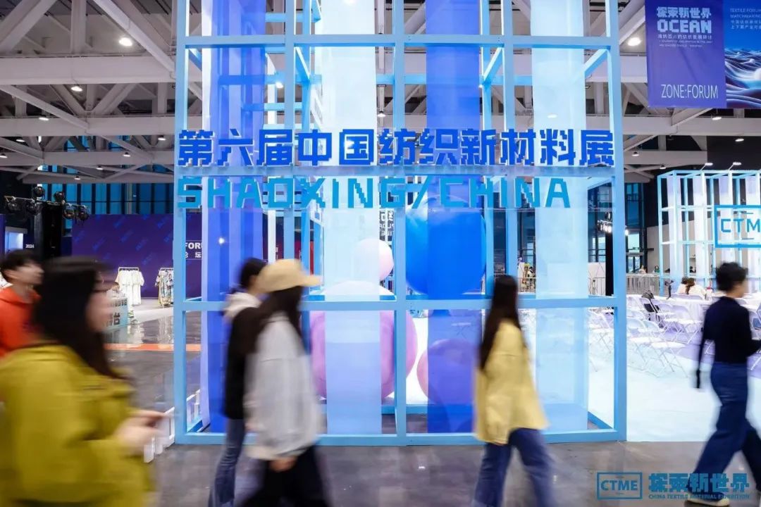 日照華偉紡織  備案 因有一個(gè)短信驗(yàn)證碼未驗(yàn)證退回來了。今天又重新提交了。請(qǐng)客戶注意查收短信驗(yàn)證碼。兩個(gè)手機(jī)號(hào)都會(huì)收到，都要驗(yàn)證。