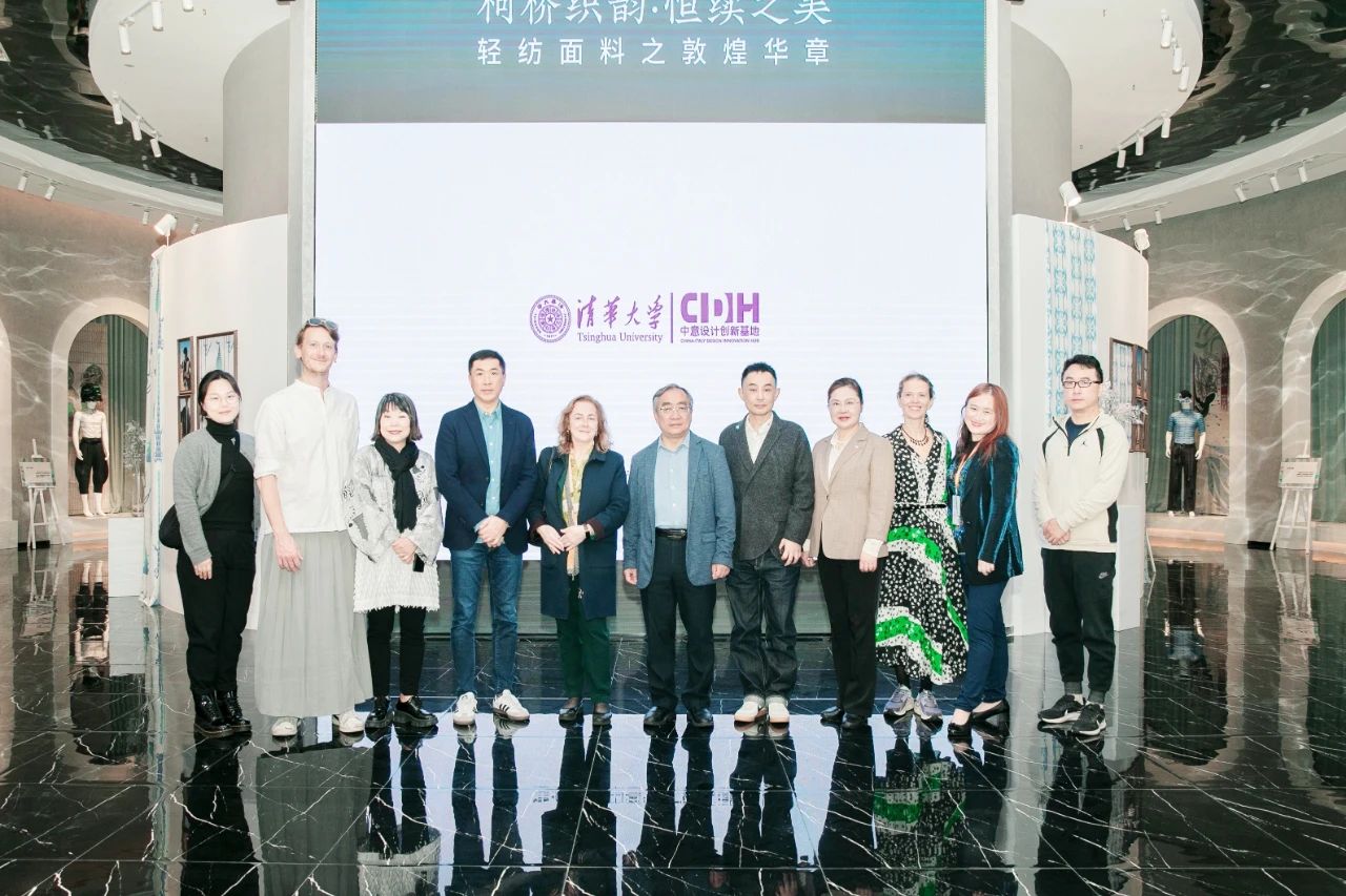 可持續(xù)，向未來！共探柯橋制造未來發(fā)展密碼