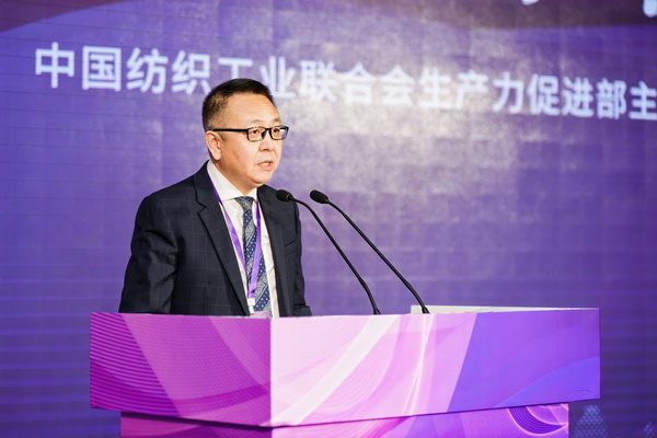 全國決賽成功舉辦！2024紡織面料設(shè)計師職業(yè)技能競賽推動創(chuàng)意人才培養(yǎng)