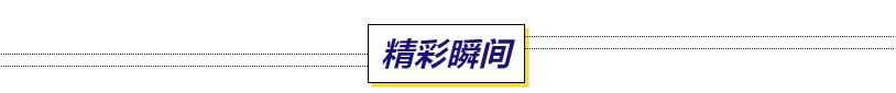 首屆中國(guó)（荔秀）優(yōu)質(zhì)女裝采購(gòu)節(jié)已盛大開(kāi)幕，直擊首日盛況