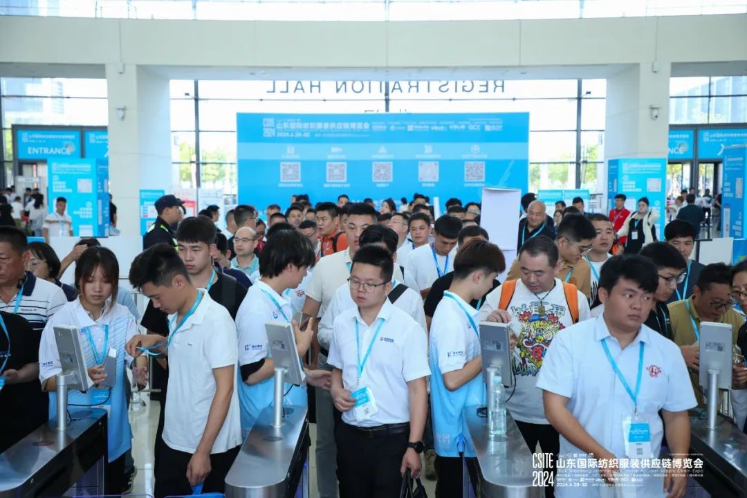 2025第26屆中國（青島）國際面輔料及紗線展覽會(huì)