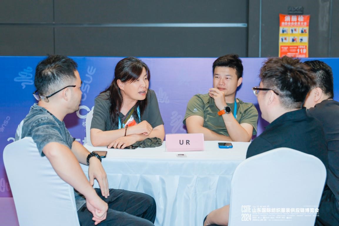 2025第26屆中國（青島）國際面輔料及紗線展覽會(huì)