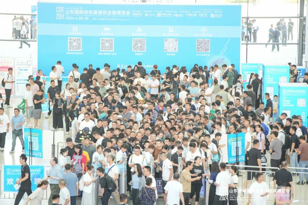 2025第26屆中國（青島）國際面輔料及紗線展覽會(huì)